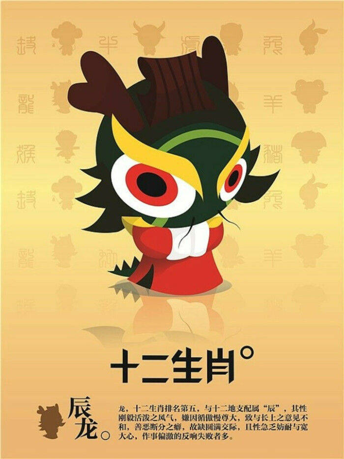 原创2021年,将迎来属于自己的桃花运,享受甜蜜爱情的三大生肖