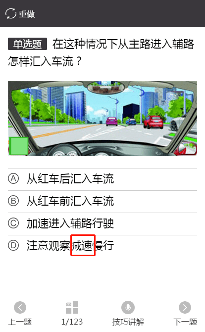 89895ae3377e4554b6417c92f30a6f01.png