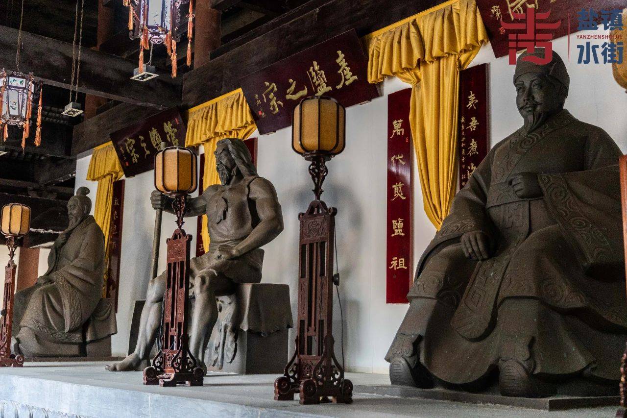 放假通知来了盐城人请查收