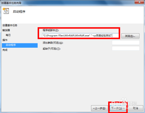 c7c2636384cf46fa8cd38158989dcd6c.png
