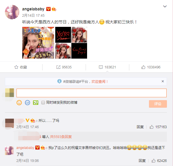 明星工作室怎么联系 c953eae04a034538bb278b77646990c3.png