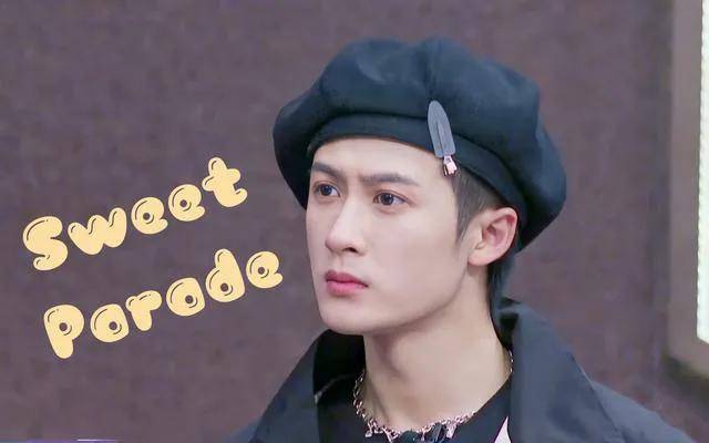 什么才是该追的光?