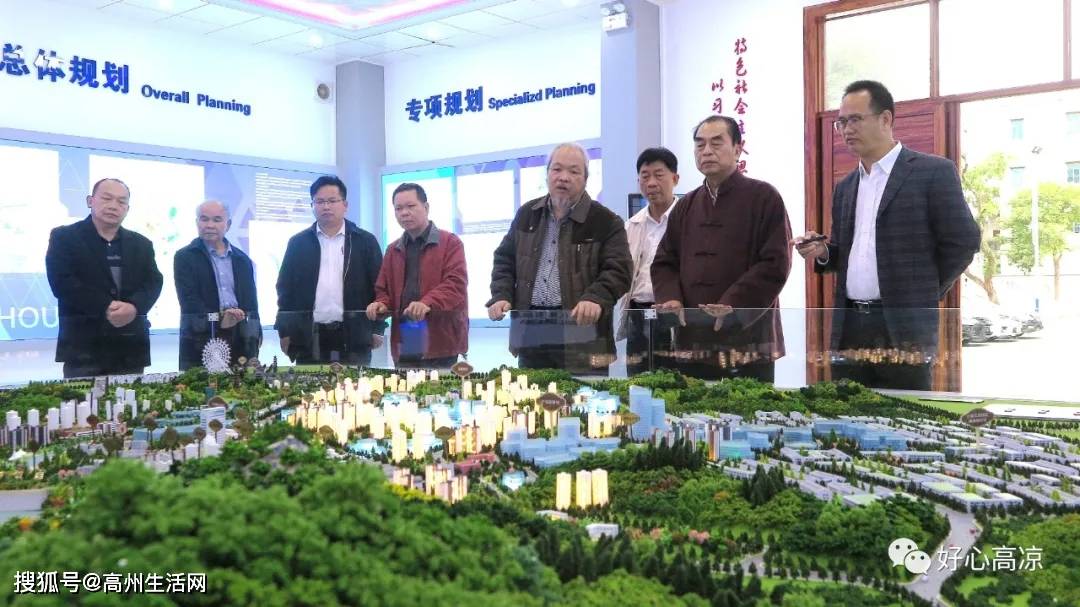 厉害！高州长坡镇将打造国家4A级旅游区标准特色文化小镇