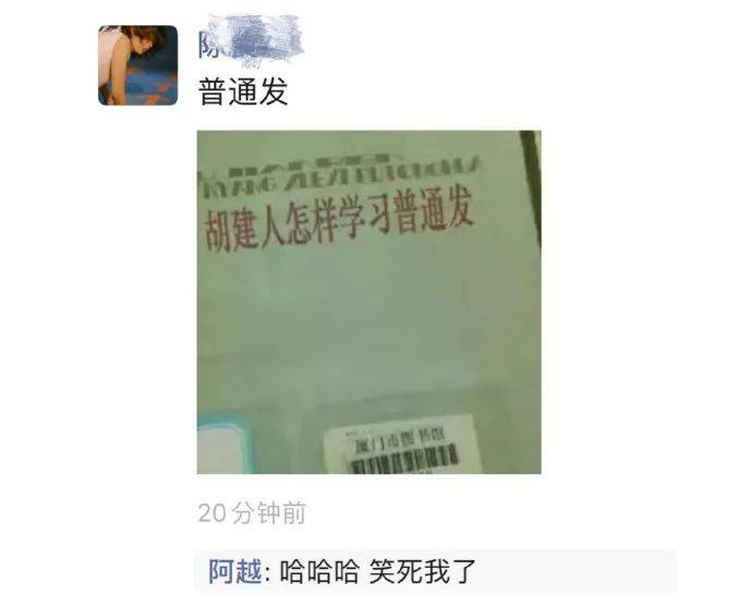 怎么样说话有高级感 5157c78ae43c458985c95b8aa1cf5afe.jpeg