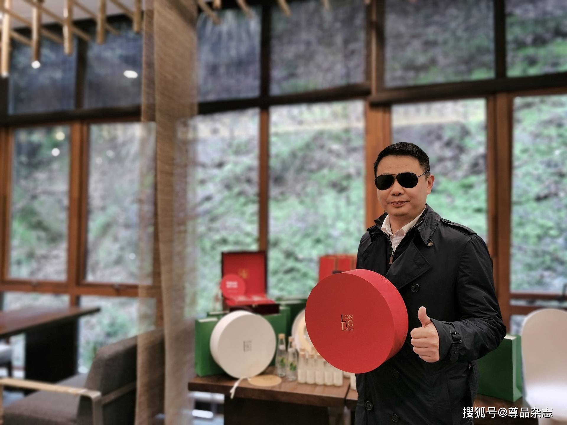 储慧斌民进中央经济委员会副主任王林董事长谢子龙老百姓大药房连锁