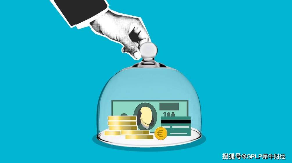 农银金泰一年定开债已进入清算期 开放期遭遇巨