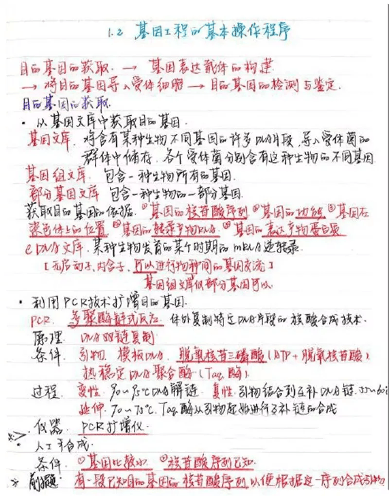 67c3e366d86041cb9c47e7917f5abd59.png