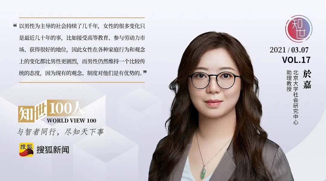 女人怎么提升自己的审美 942ba4bd008e4d318f2f6a63e695a725.jpeg