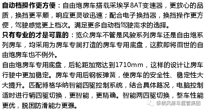 eec5decd2af54f7991460a455424e7e6.png