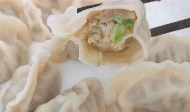 怎么调猪肉白菜馅简单 f1e008ea81a94cc8a43ed8c1f6678391.png