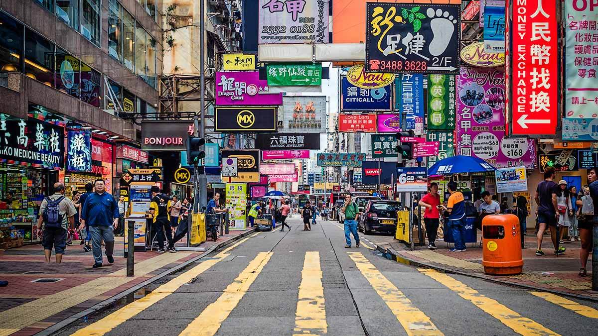 2019上海gdp与香港gdp_上海香港人均gdp对比