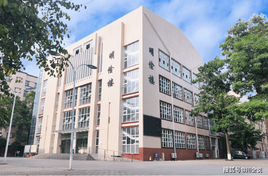 你好我是科技城新区优质高中这是我的最新名片