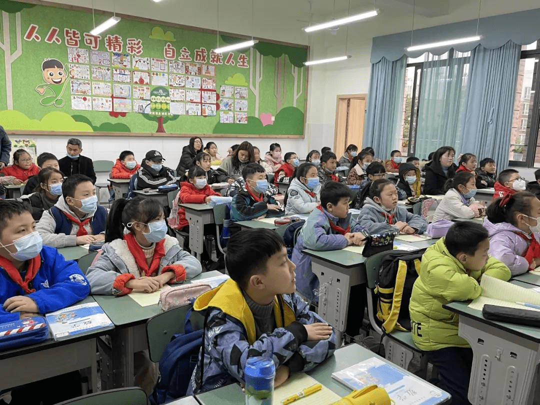 行政进课堂师生共成长双流区实验小学东区行政预约课二