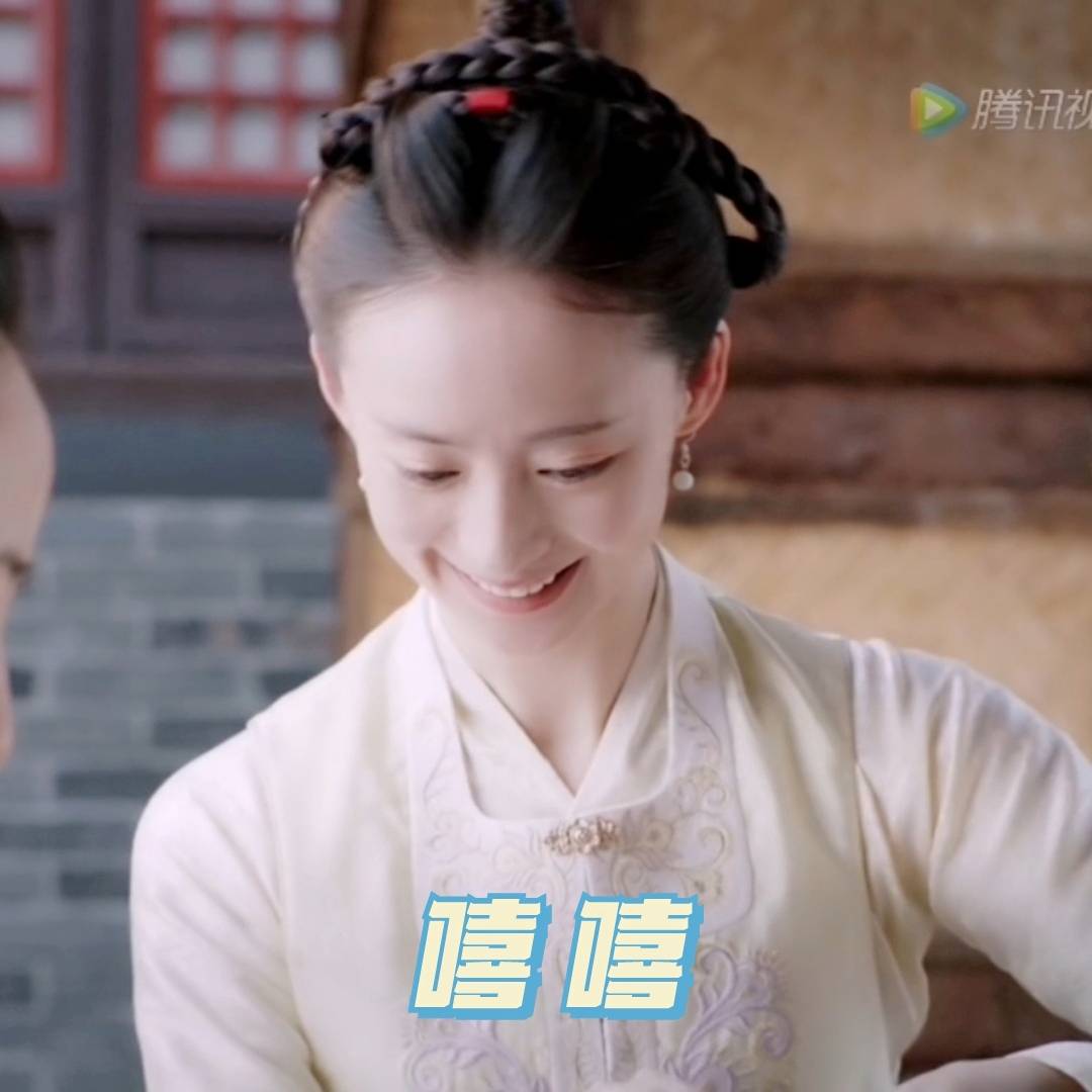 锦心似玉依灵干啥啥不行助攻谭松韵钟汉良第一名