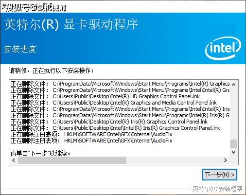 版本|英雄联盟/LOL-云顶之弈模式闪退解决方法 競机械师