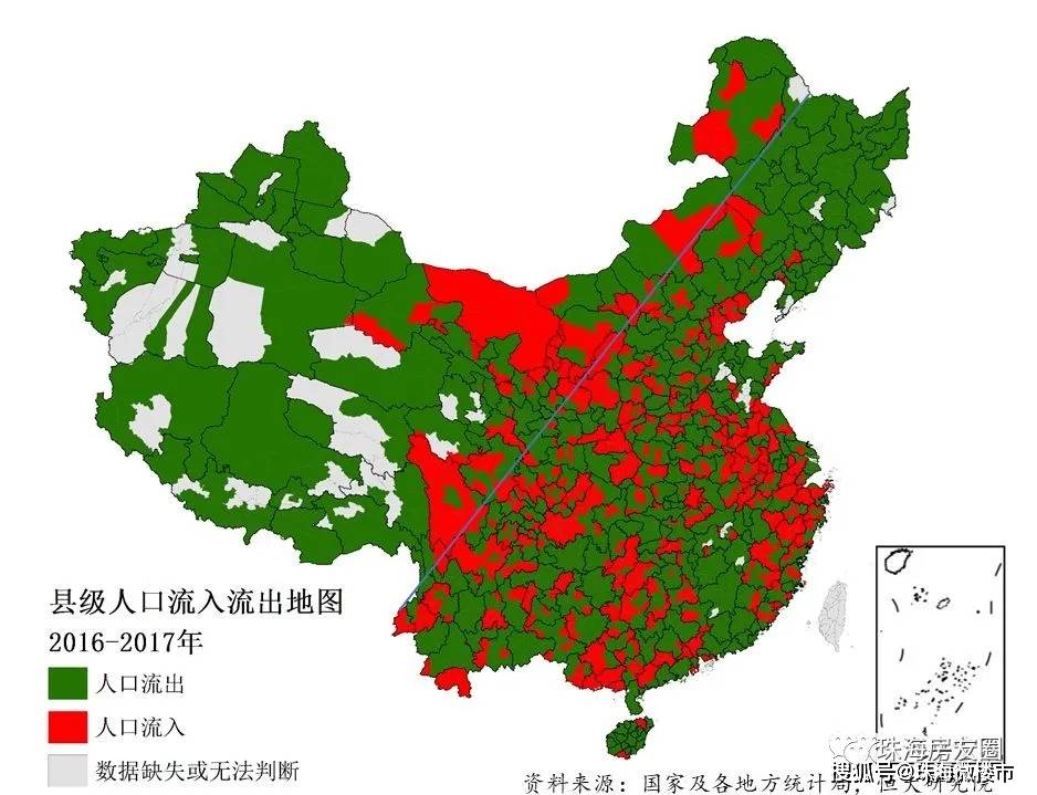 中国人口学家_经济学家 中国人口大迁移 东北97.7 区域人口外流