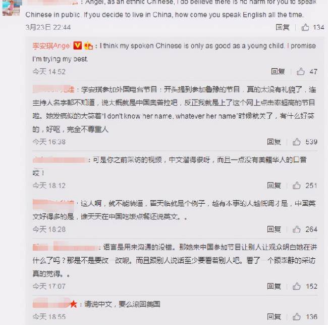 好的英文名怎么说 74d94c9752c2435a98570711bbb56452.jpeg