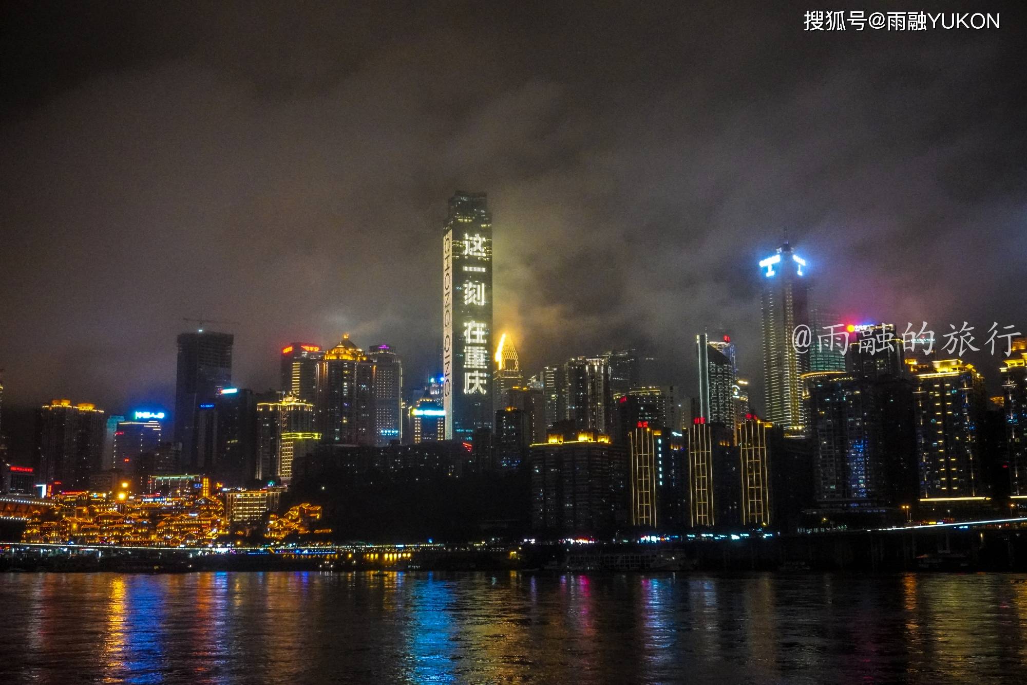 广州现有人口_广州人口分布示意图