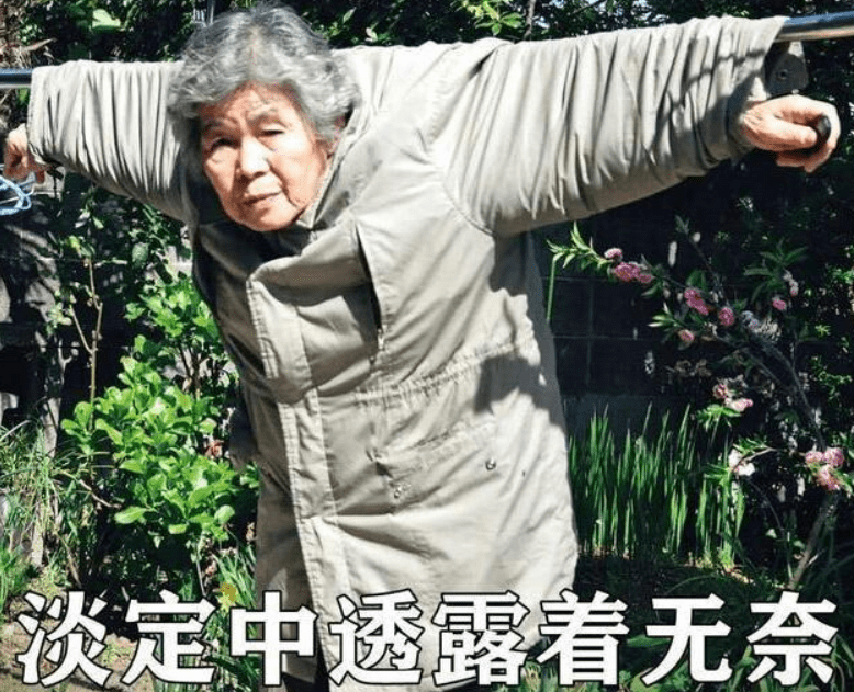 文科生 和 理科生 的差距 4张图完美诠释 差别真的很大 高考