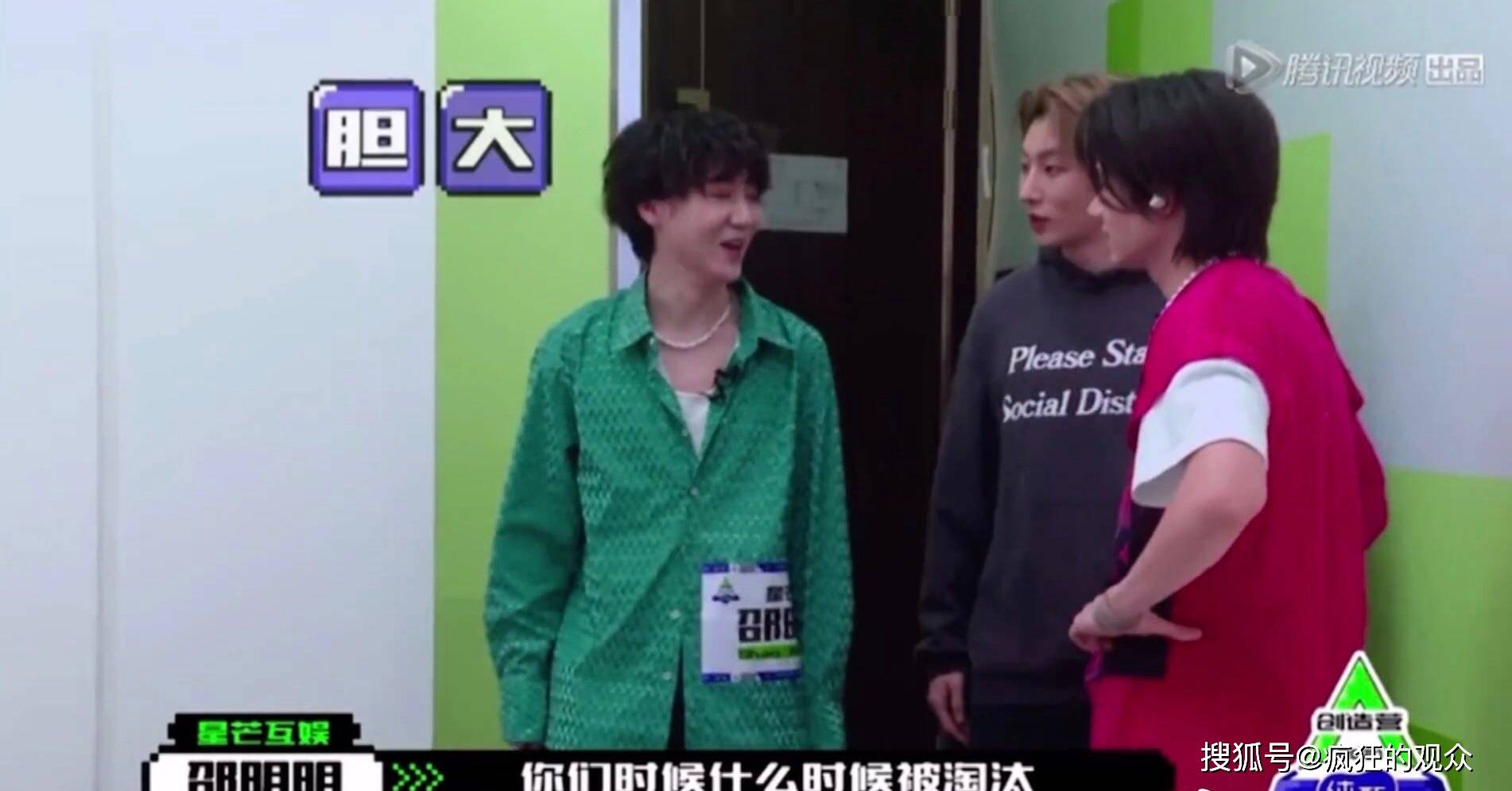 网曝创4高人气学员和马退赛,看完热评,这届网友太损了