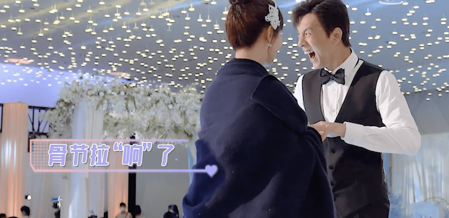 关节拉响应该不会太疼,但是李现的表情有够夸张的,这嘴长得和王大陆有