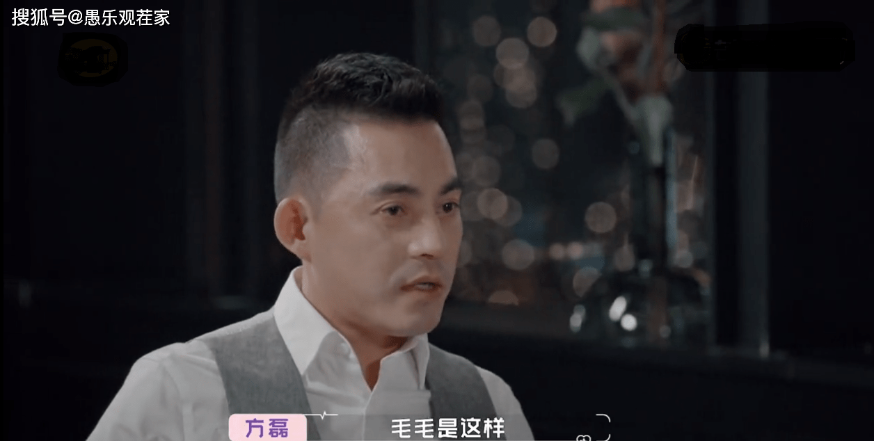 原创方磊对"雪姨"的步步紧逼,没看到爱和诚意,只看到了满满的算计