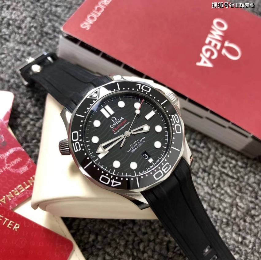 欧米茄的王牌——海马300潜水手表，三四十岁男士戴正好_机芯