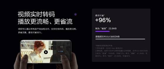 百度网盘网页版入口放在家里的网盘 海康存储全新Mage系列网盘上市1699元起售-奇享网