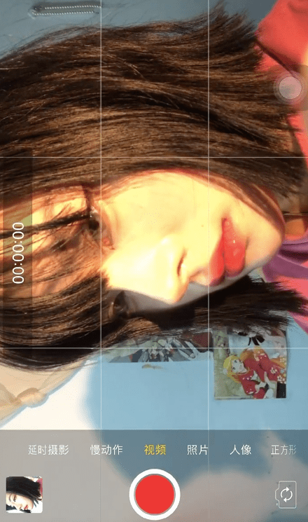 4fd77cd723ee413ca04c31e2060f6964.png