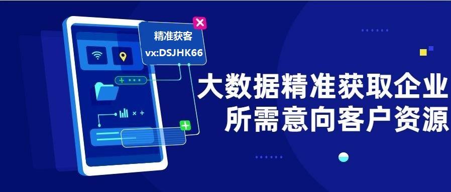 精准营销及推广 6cc1d118bba945739776c08b0b40280f.jpeg