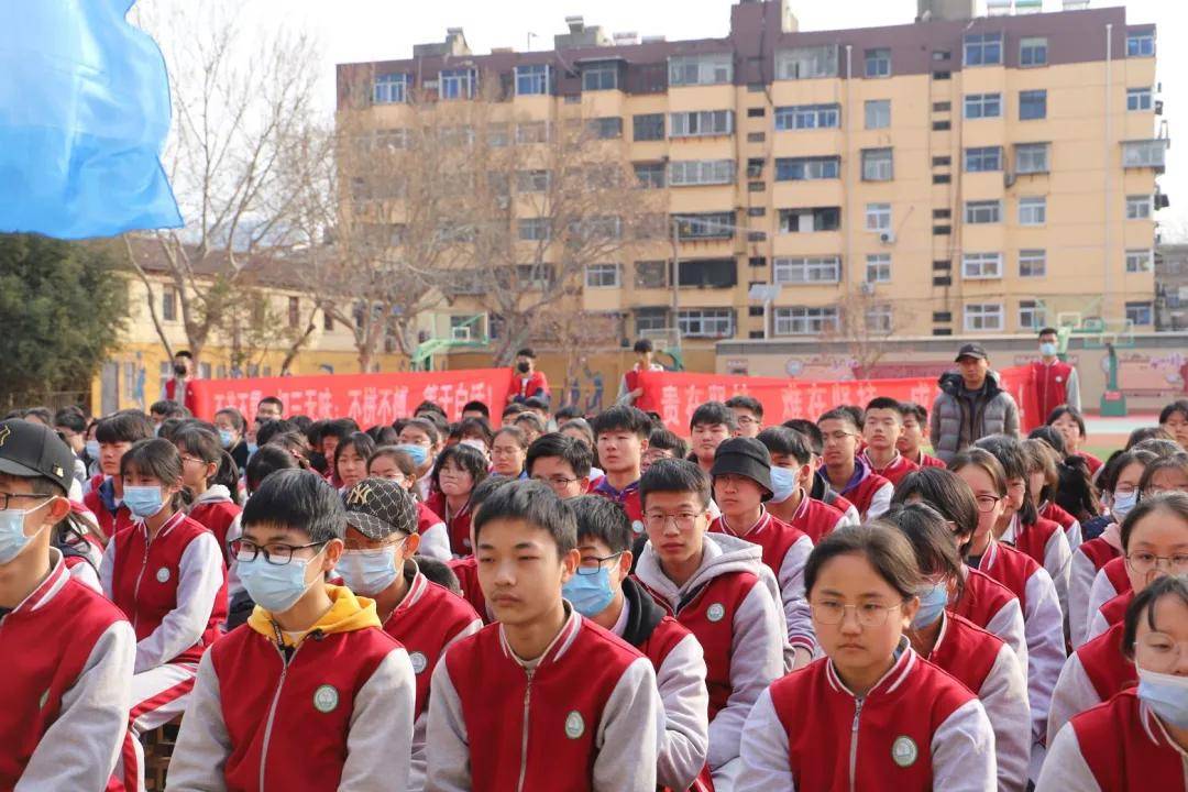 徐州十中举行2021届中考冲刺誓师大会