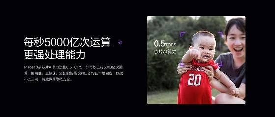 百度网盘网页版入口放在家里的网盘 海康存储全新Mage系列网盘上市1699元起售-奇享网