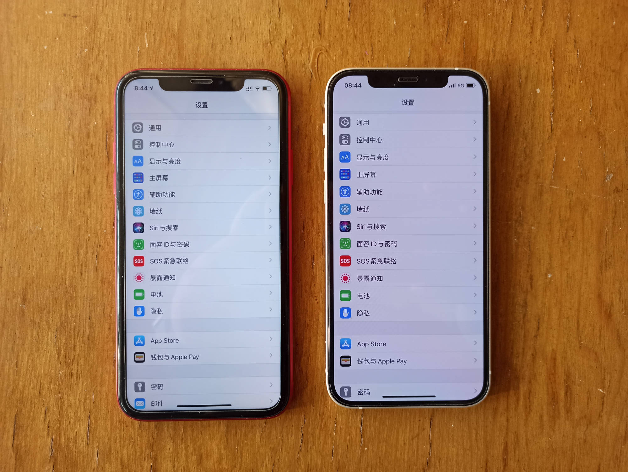 狂跌800塊,iphone 12再次降至新低價,又買早了!_旗艦機