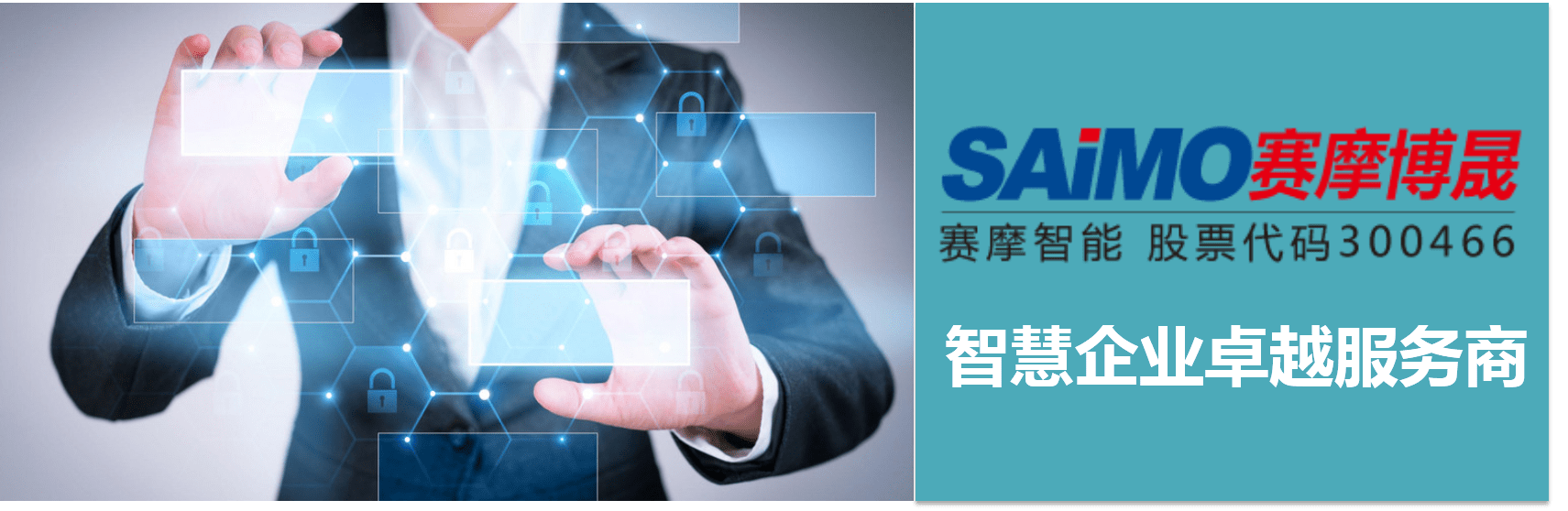 一文了解什么是智慧风电管控系统？