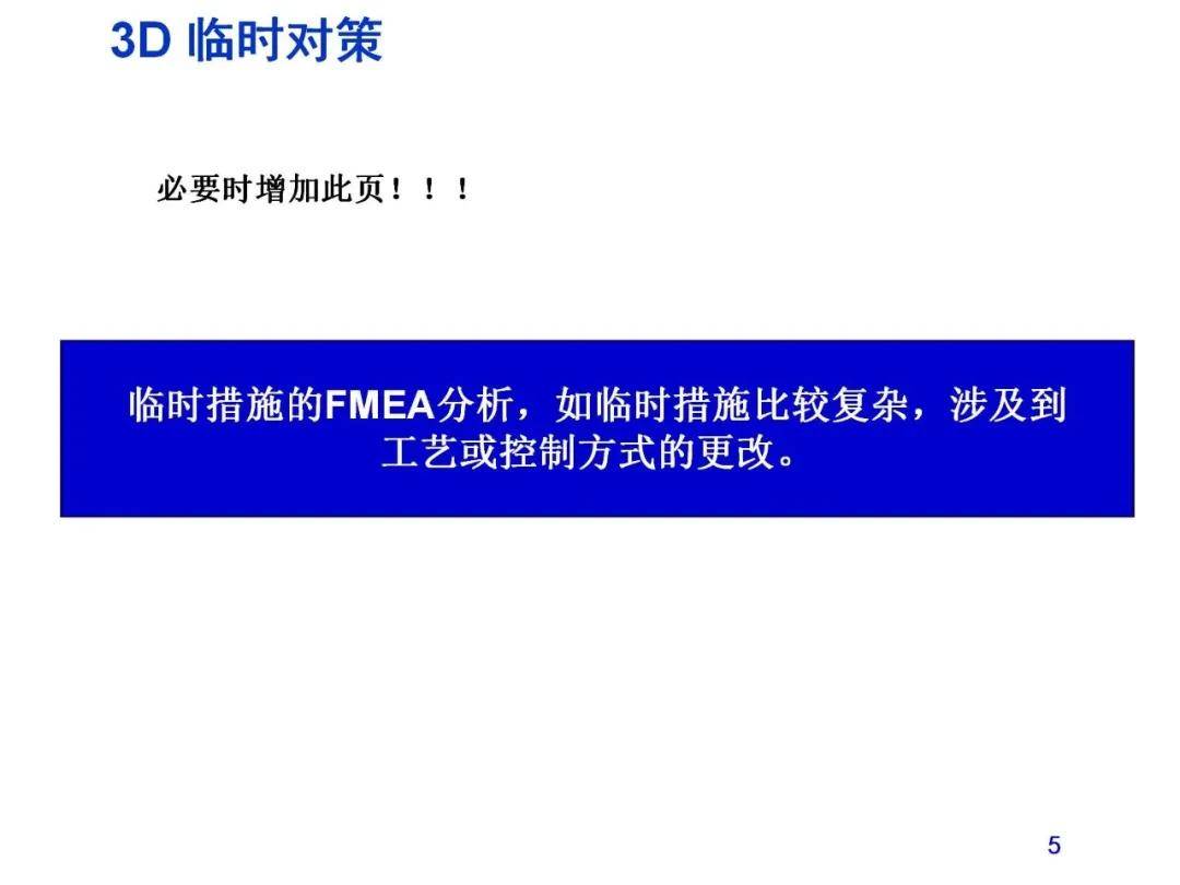 dfe172e6ed3a4666b957a7caa2b4d347.jpeg