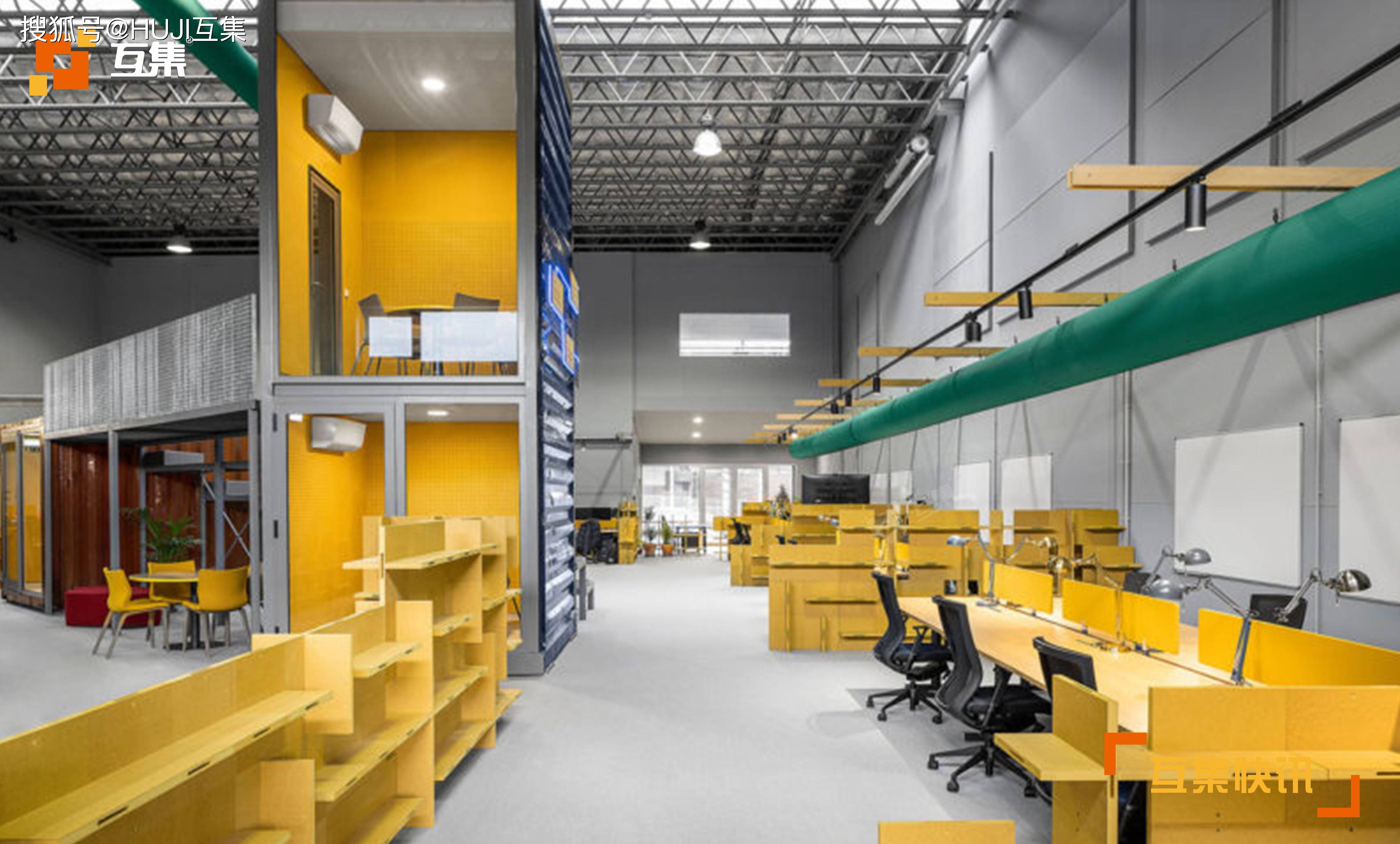 集装箱仓库转变为创新办公室