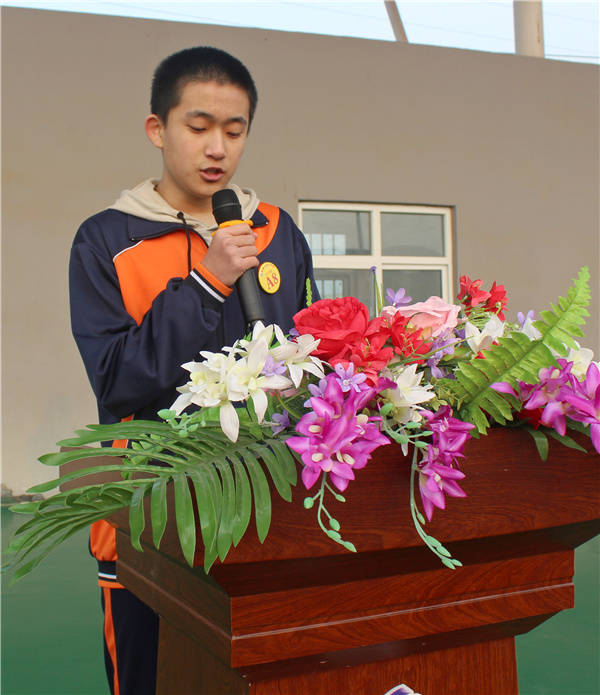 邯郸市翰光学校2021春季学期开学典礼暨升旗仪式