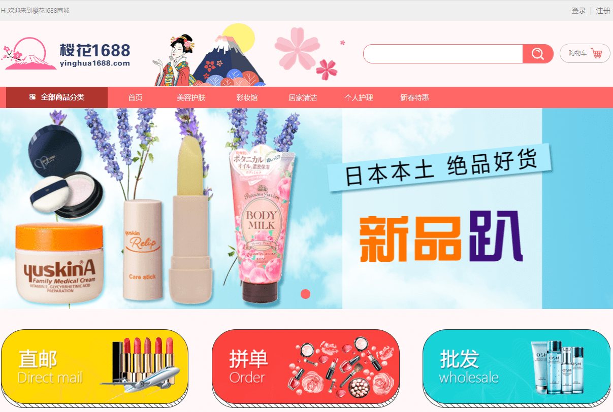 文章配图-1