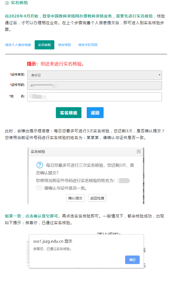 09f4479d17334efb905de4c68da31ff6.png