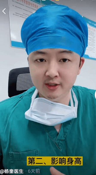 原创为了不让孩子吃糖做父母的有点丧心病狂哈哈哈哈哈