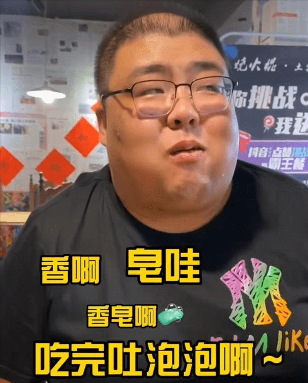 原创网红泡泡龙猝死撕开普通人内心的隐痛生活和生命难以平衡