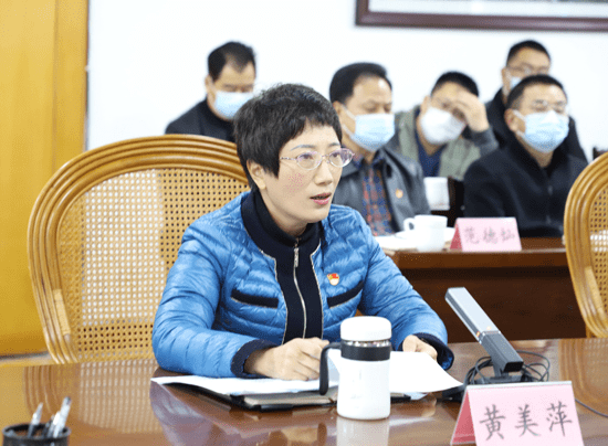 就扎实做好下一步工作,黄美萍表示,将结合"再学习,再调研,再落实"活动