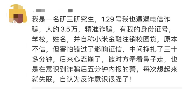 6968b1464e2d44ee8984b815493f2ff7.png