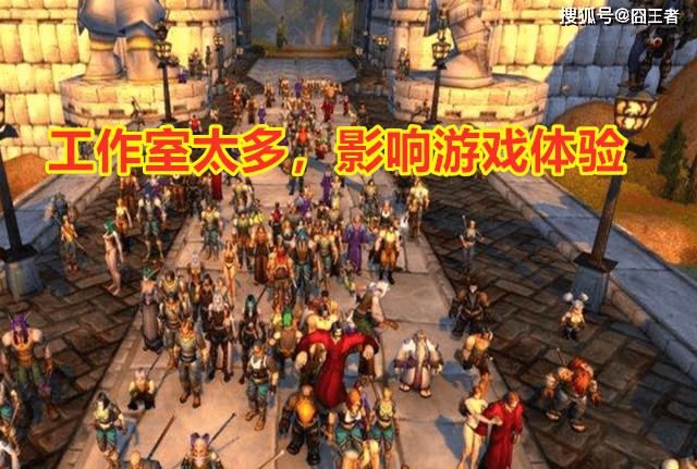 魔兽世界怀旧服 Tbc时代 工作室会怎样规划金币的产出呢 王者