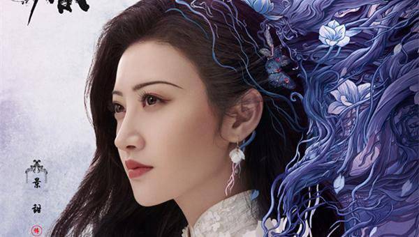 司藤张彬彬 a385abfd2b3640a38a856208c9a70411.jpeg