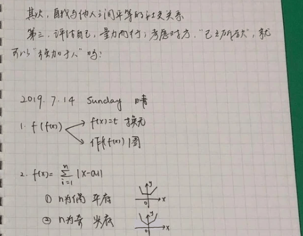 d5882fb31a174d35842b00217b01c7cf.png