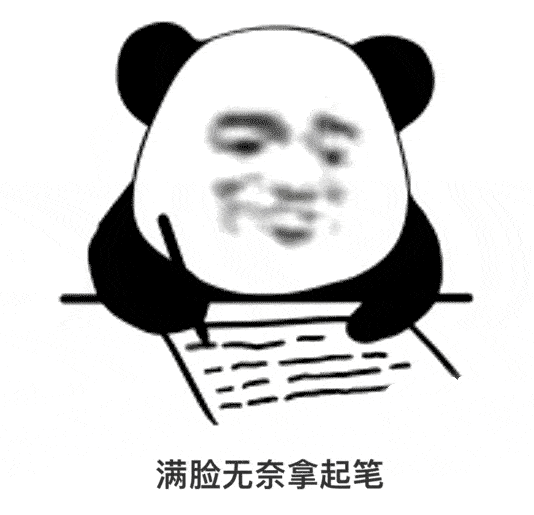 d891b8be125b416692174845e3948afc.gif
