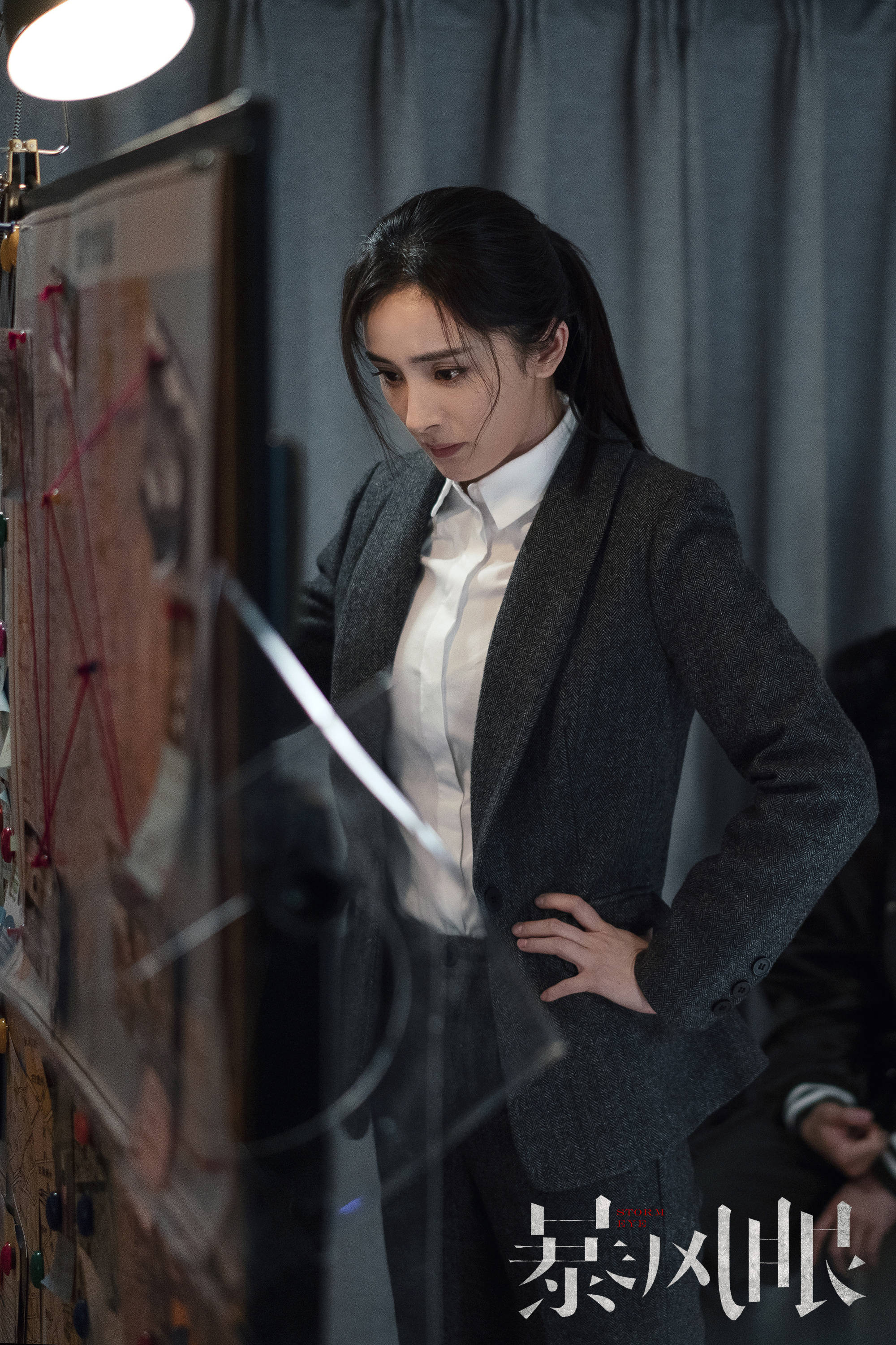 暴风眼杨幂张彬彬领衔主演的当代国安都市反谍剧