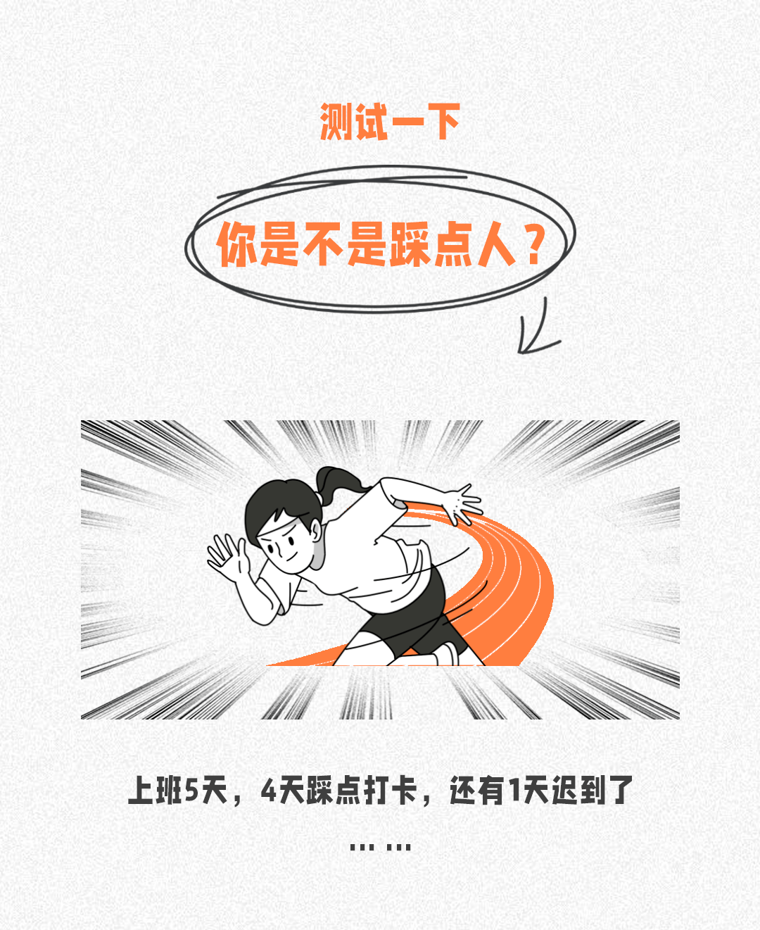e966ee06ab2046f781def923ecbac965.png