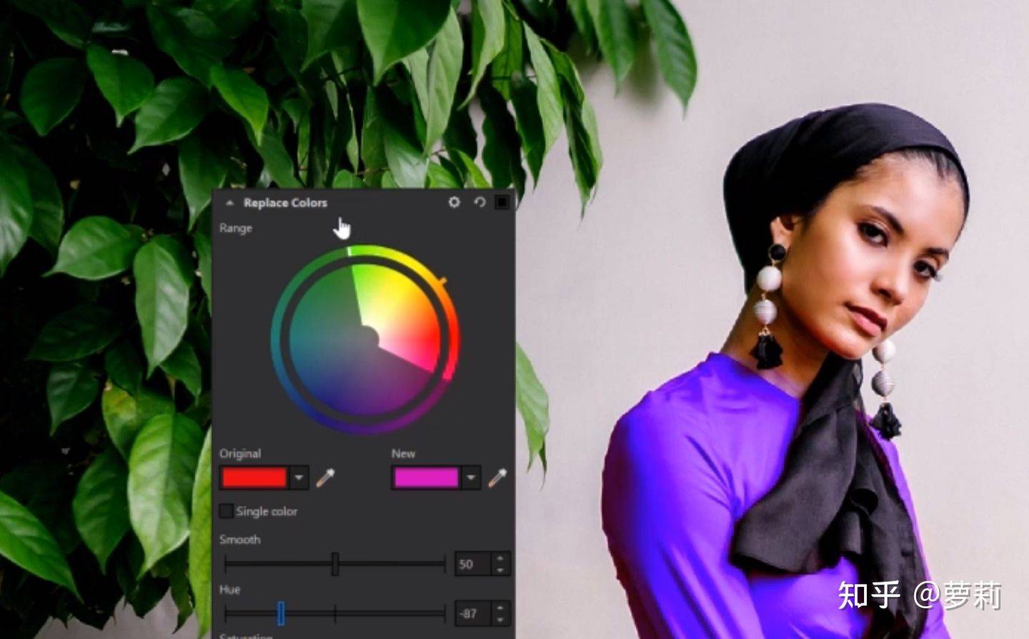 增强的颜色替换试用令人印象深刻的全新替换颜色工具，以获得更快、更简